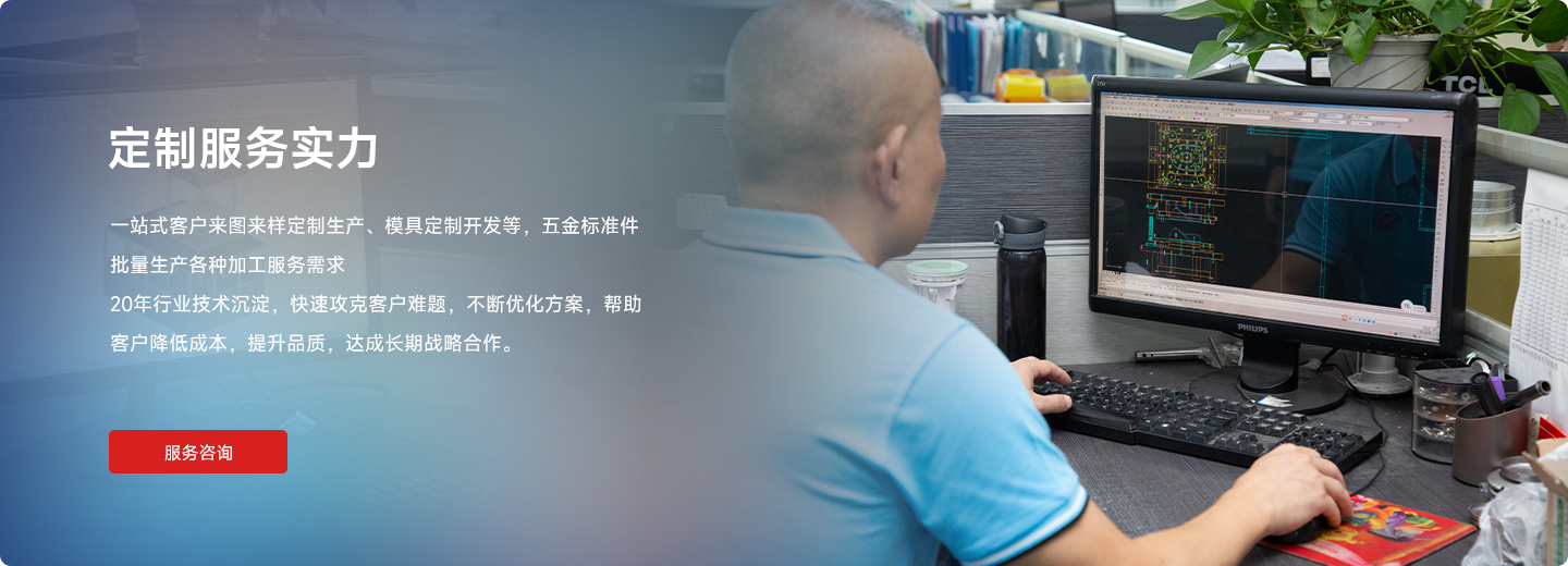 交付（fù）配送实力